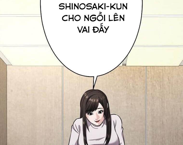 Giáo Viên Ác Quỷ Saiko: Chapter 108