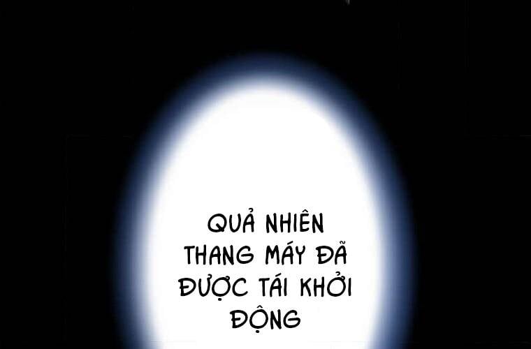 Giáo Viên Ác Quỷ Saiko: Chapter 109