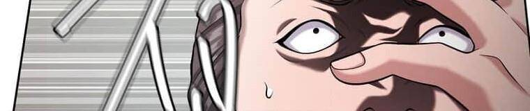 Giáo Viên Ác Quỷ Saiko: Chapter 109