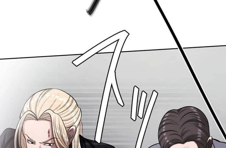 Giáo Viên Ác Quỷ Saiko: Chapter 109