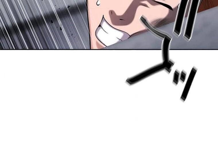 Giáo Viên Ác Quỷ Saiko: Chapter 109