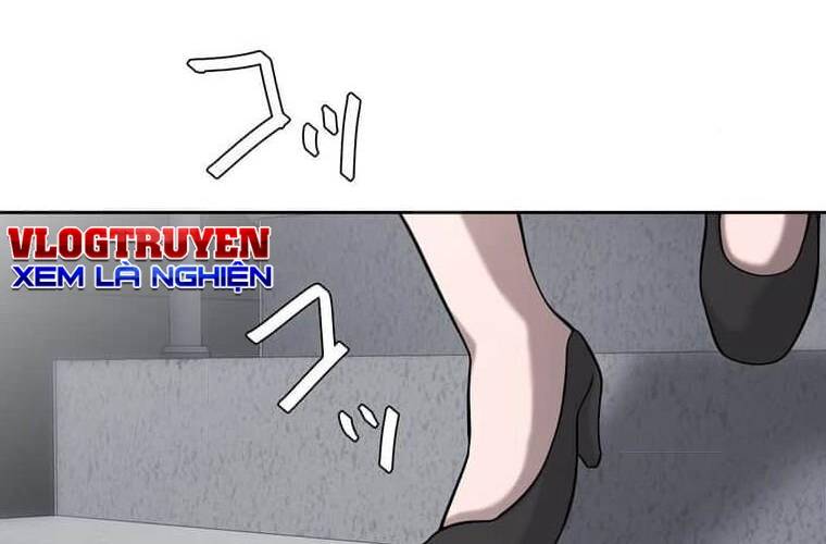 Giáo Viên Ác Quỷ Saiko: Chapter 109