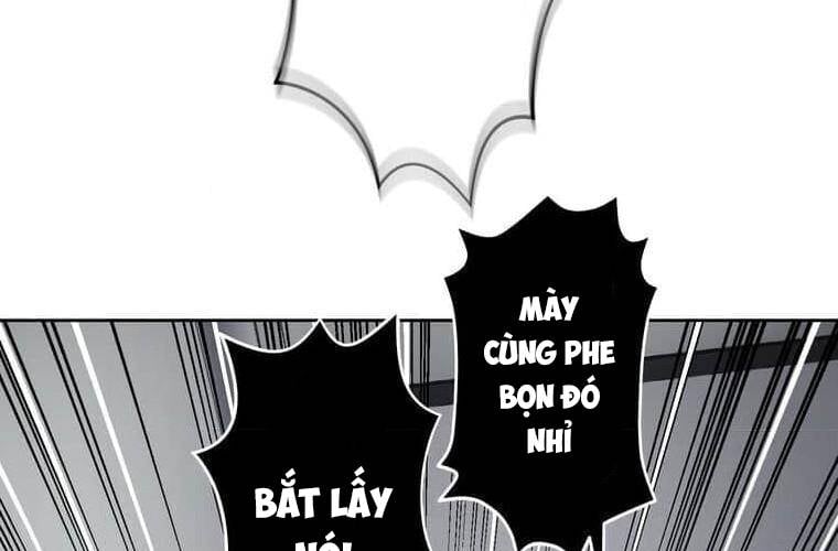 Giáo Viên Ác Quỷ Saiko: Chapter 109