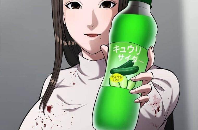 Giáo Viên Ác Quỷ Saiko: Chapter 109