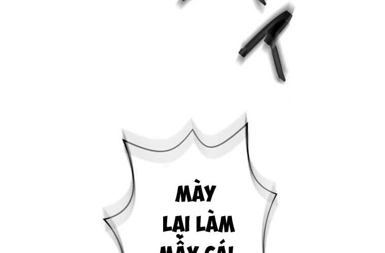 Giáo Viên Ác Quỷ Saiko: Chapter 109