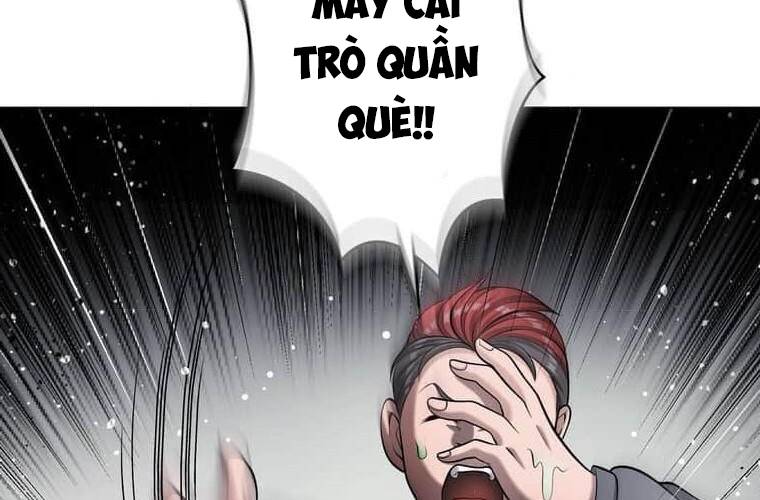 Giáo Viên Ác Quỷ Saiko: Chapter 109