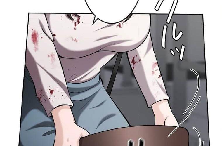 Giáo Viên Ác Quỷ Saiko: Chapter 109