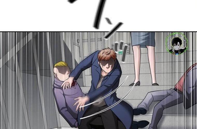 Giáo Viên Ác Quỷ Saiko: Chapter 109