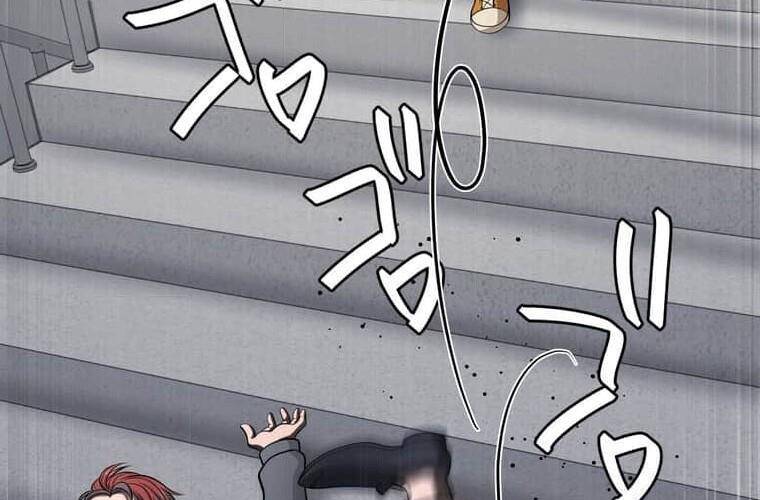 Giáo Viên Ác Quỷ Saiko: Chapter 109