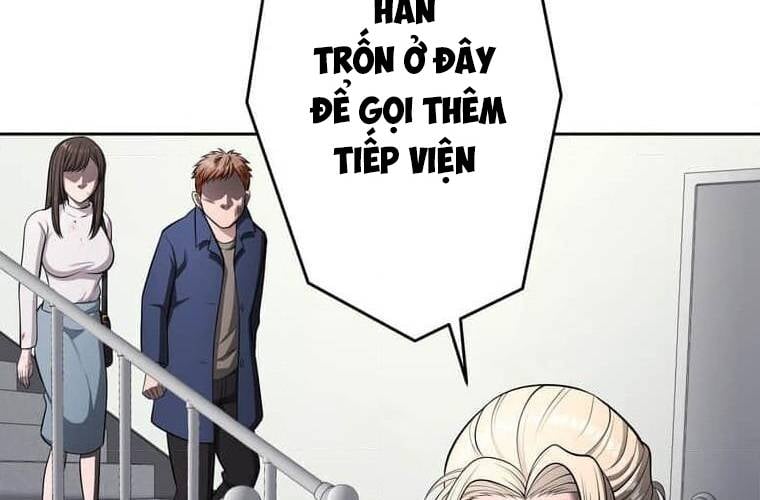 Giáo Viên Ác Quỷ Saiko: Chapter 109