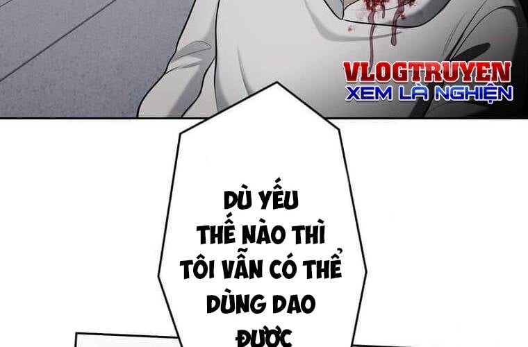 Giáo Viên Ác Quỷ Saiko: Chapter 109