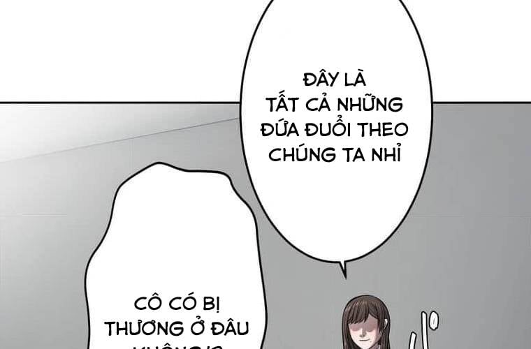 Giáo Viên Ác Quỷ Saiko: Chapter 109