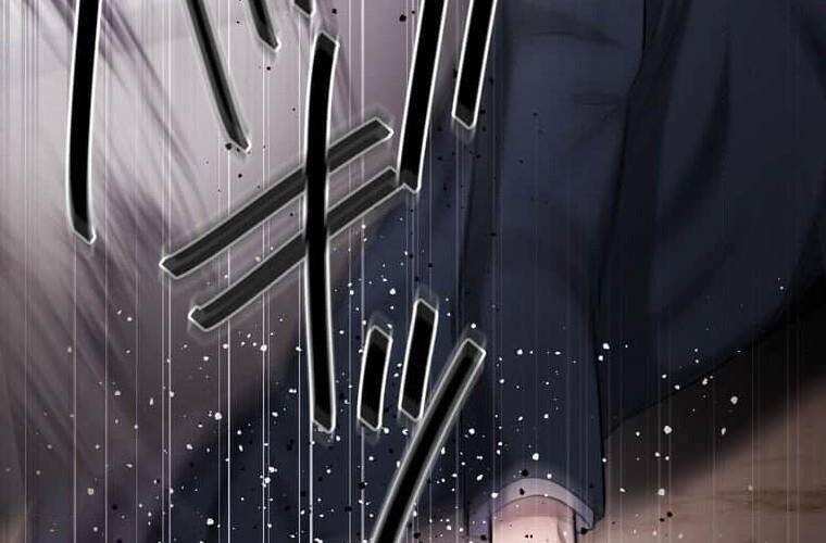 Giáo Viên Ác Quỷ Saiko: Chapter 109