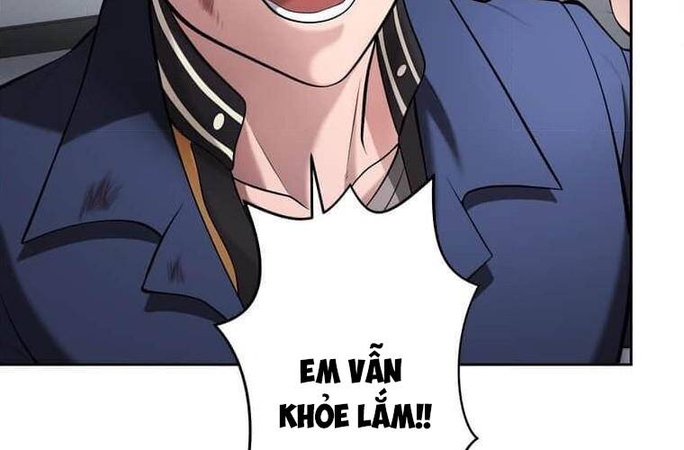 Giáo Viên Ác Quỷ Saiko: Chapter 109