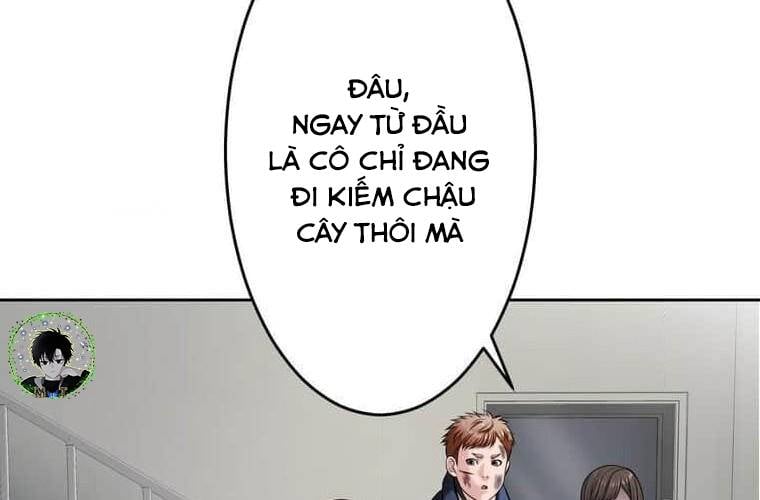 Giáo Viên Ác Quỷ Saiko: Chapter 109
