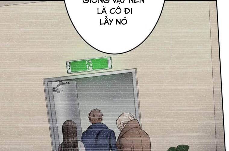 Giáo Viên Ác Quỷ Saiko: Chapter 109