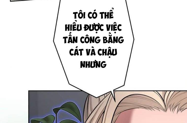 Giáo Viên Ác Quỷ Saiko: Chapter 109
