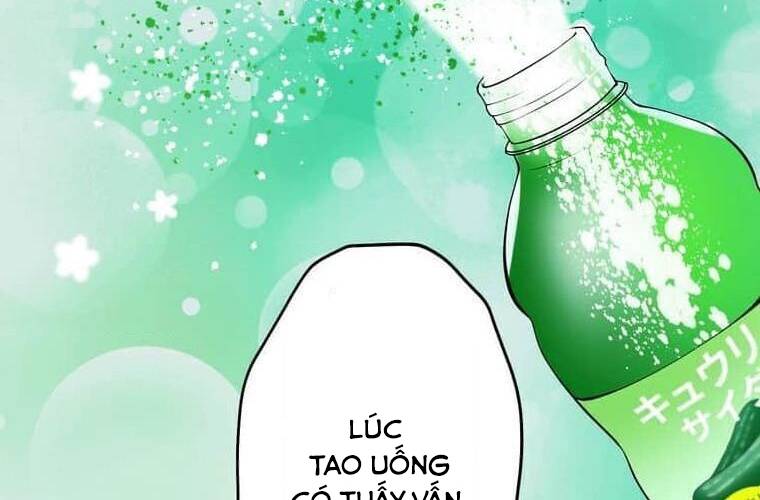 Giáo Viên Ác Quỷ Saiko: Chapter 109