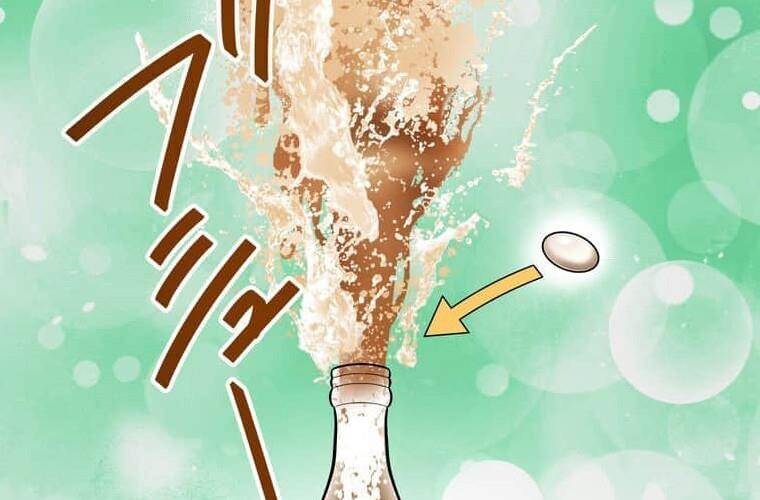 Giáo Viên Ác Quỷ Saiko: Chapter 109