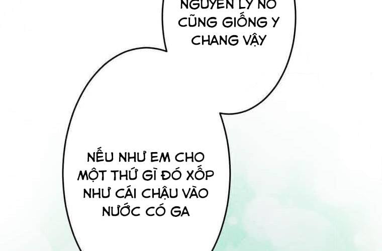 Giáo Viên Ác Quỷ Saiko: Chapter 109