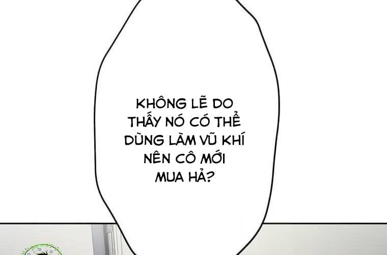 Giáo Viên Ác Quỷ Saiko: Chapter 109