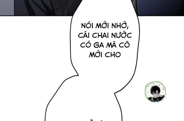 Giáo Viên Ác Quỷ Saiko: Chapter 109