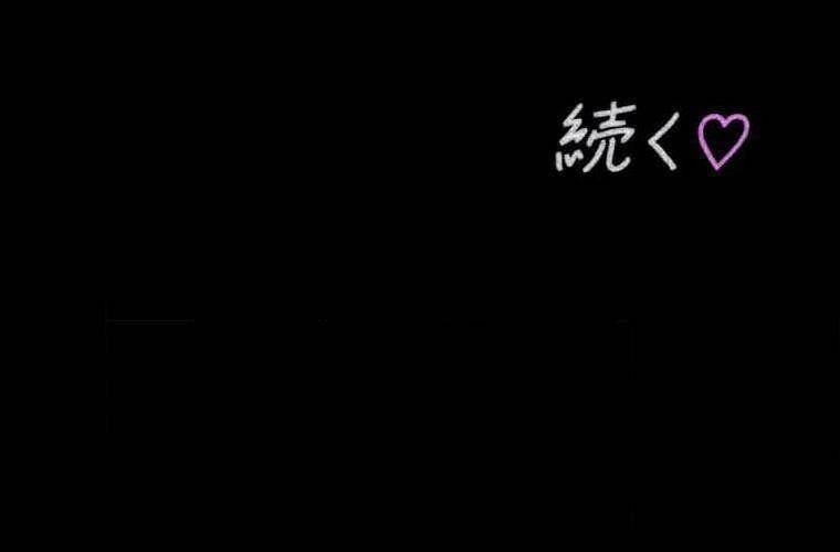 Giáo Viên Ác Quỷ Saiko: Chapter 109