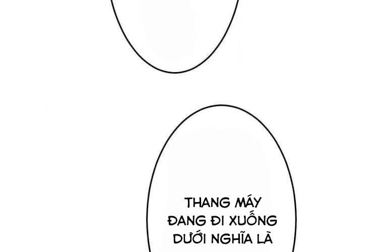 Giáo Viên Ác Quỷ Saiko: Chapter 109