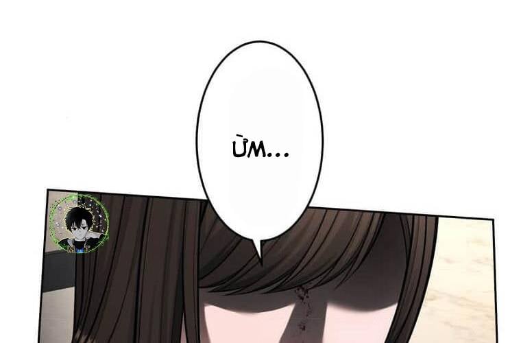 Giáo Viên Ác Quỷ Saiko: Chapter 109