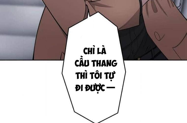 Giáo Viên Ác Quỷ Saiko: Chapter 109
