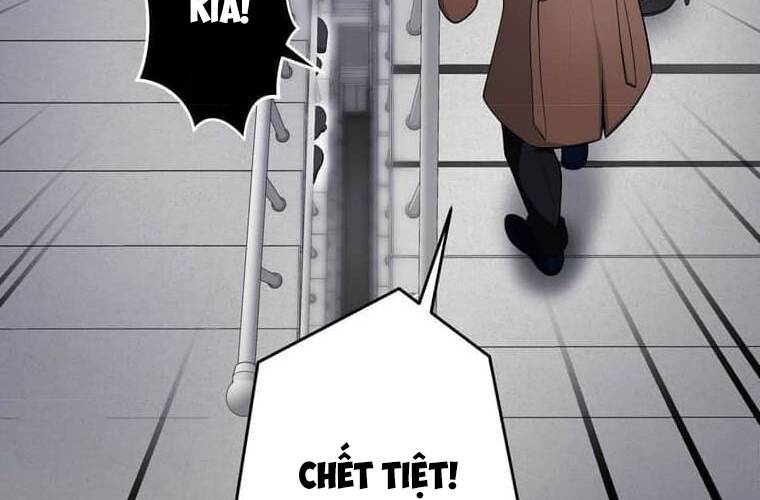 Giáo Viên Ác Quỷ Saiko: Chapter 109