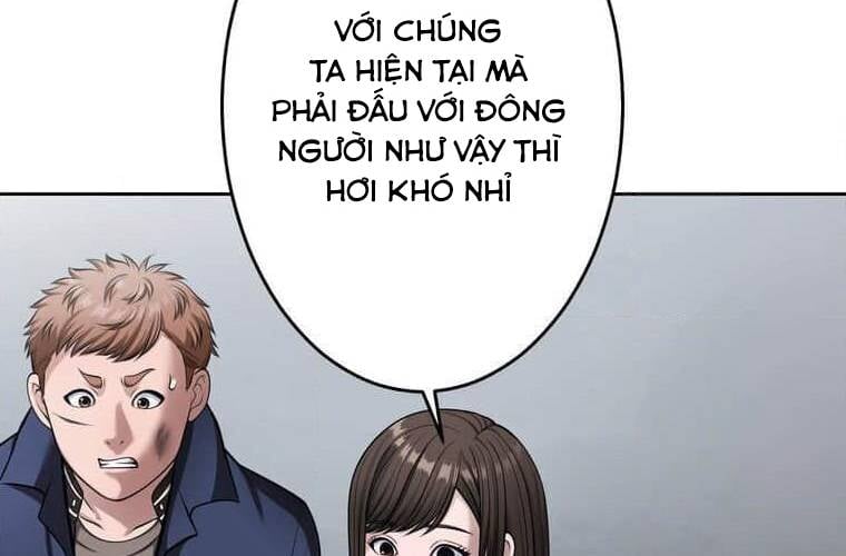 Giáo Viên Ác Quỷ Saiko: Chapter 109