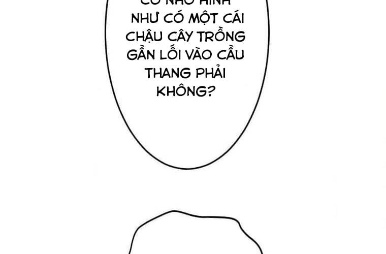 Giáo Viên Ác Quỷ Saiko: Chapter 109