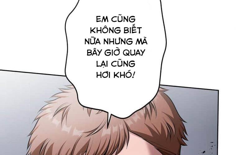 Giáo Viên Ác Quỷ Saiko: Chapter 109