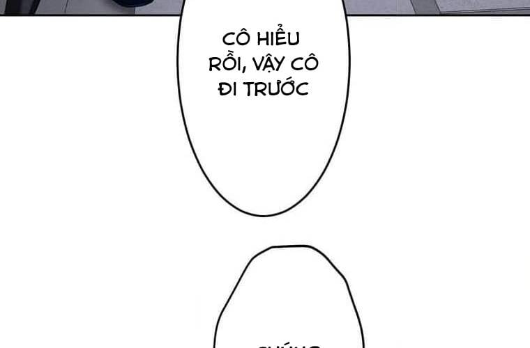 Giáo Viên Ác Quỷ Saiko: Chapter 109