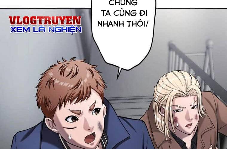 Giáo Viên Ác Quỷ Saiko: Chapter 109