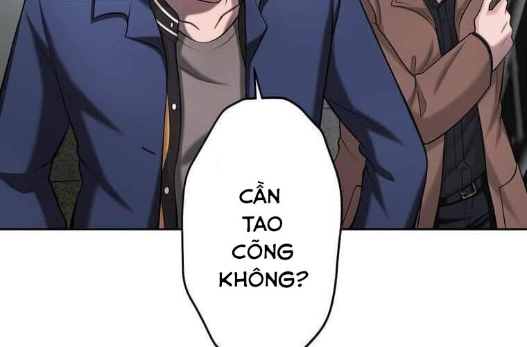 Giáo Viên Ác Quỷ Saiko: Chapter 109