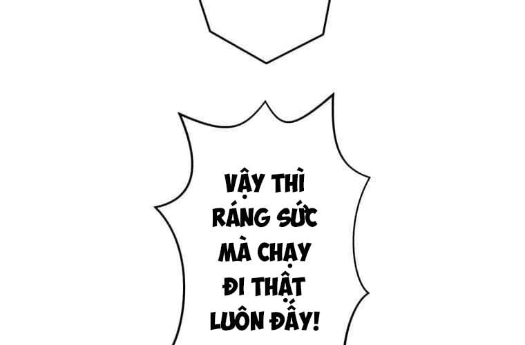 Giáo Viên Ác Quỷ Saiko: Chapter 109