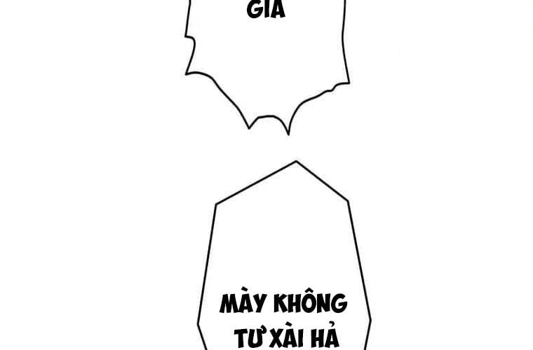 Giáo Viên Ác Quỷ Saiko: Chapter 109