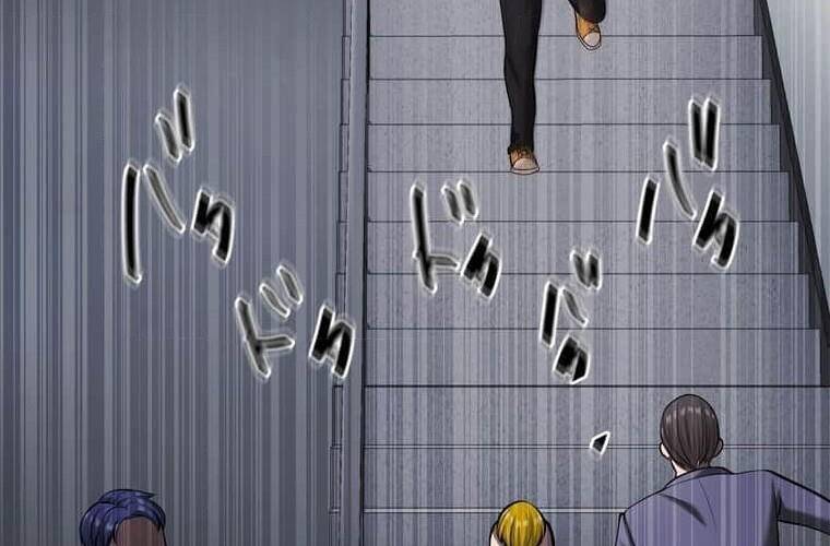 Giáo Viên Ác Quỷ Saiko: Chapter 109