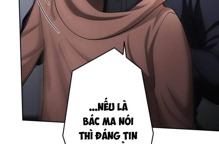 Giáo Viên Ác Quỷ Saiko: Chapter 109