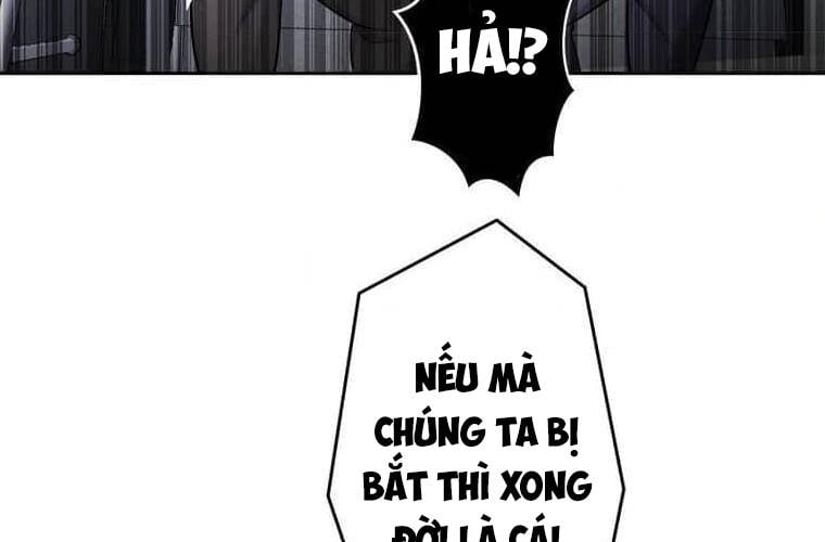 Giáo Viên Ác Quỷ Saiko: Chapter 109