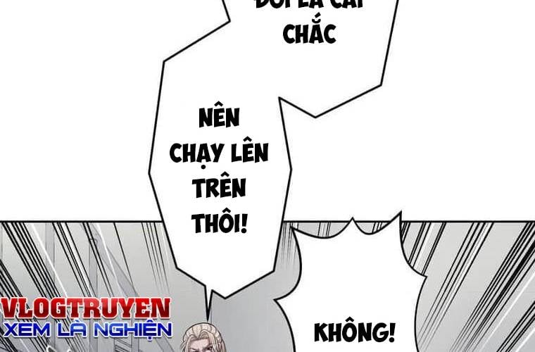 Giáo Viên Ác Quỷ Saiko: Chapter 109