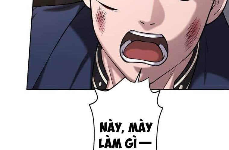 Giáo Viên Ác Quỷ Saiko: Chapter 110