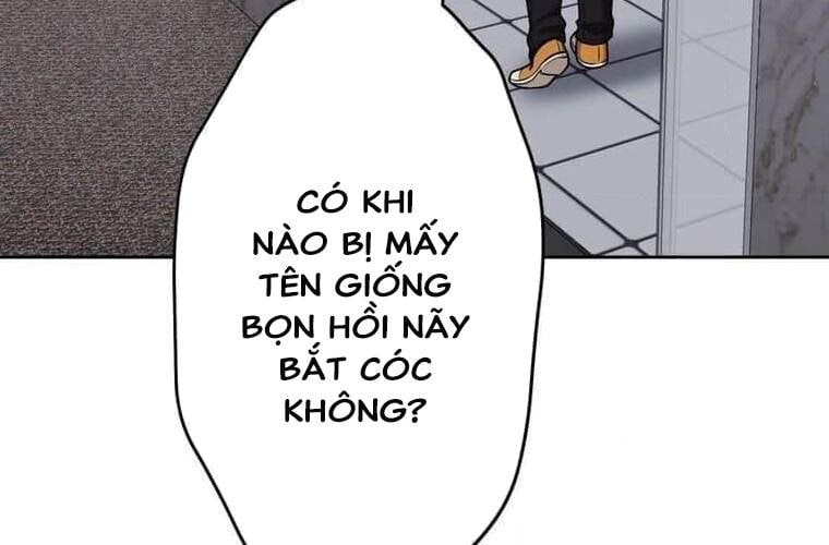 Giáo Viên Ác Quỷ Saiko: Chapter 110