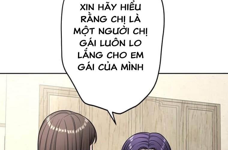Giáo Viên Ác Quỷ Saiko: Chapter 110