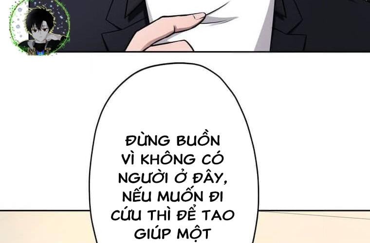 Giáo Viên Ác Quỷ Saiko: Chapter 110