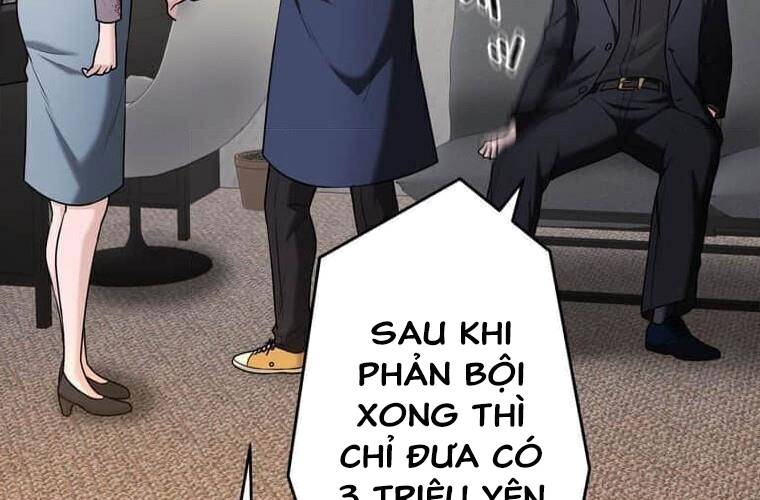 Giáo Viên Ác Quỷ Saiko: Chapter 110