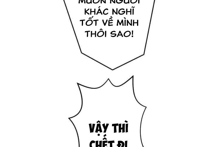 Giáo Viên Ác Quỷ Saiko: Chapter 110