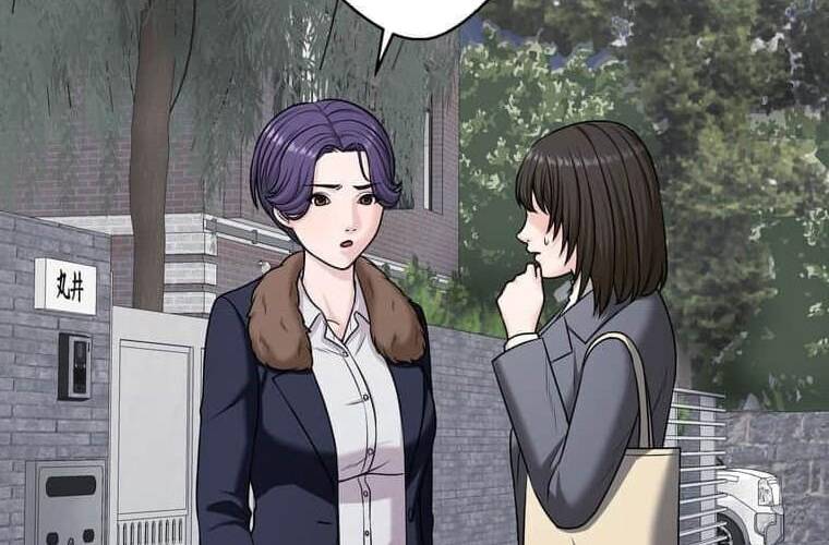 Giáo Viên Ác Quỷ Saiko: Chapter 111